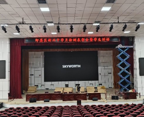 LED显示屏