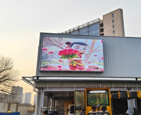 LED显示屏